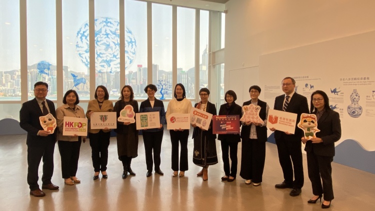 康文署長陳詠雯首會(huì)傳媒 介紹今年焦點(diǎn)活動(dòng)