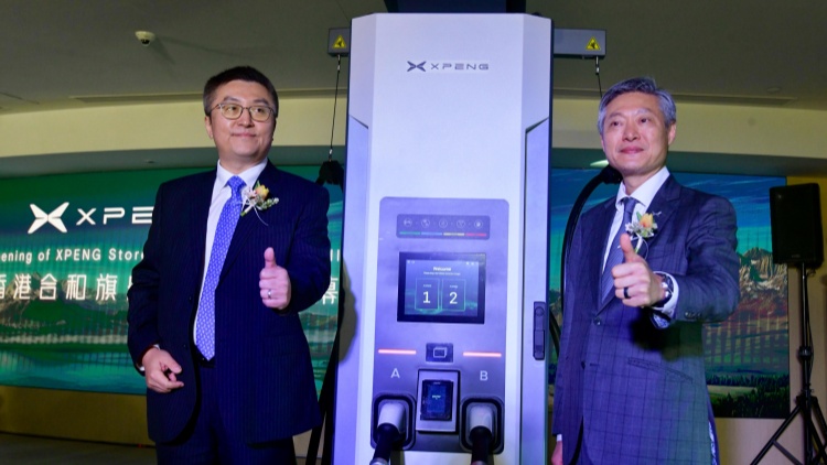 下半年在灣仔設(shè)特快充電樁 小鵬汽車：或在港引入更多車款