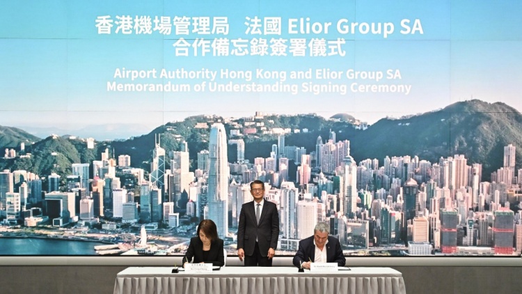 法航空服務(wù)巨頭Elior在港設(shè)亞洲總部