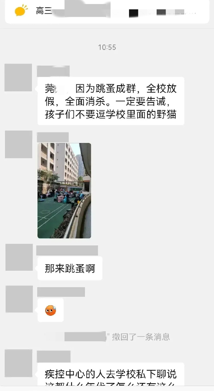 新紀(jì)錄！蔡旭哲成為太空出艙次數(shù)最多的中國航天員