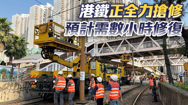輕鐵天悅站架空電纜遭吊臂車勾斷 警拘41歲司機(jī)