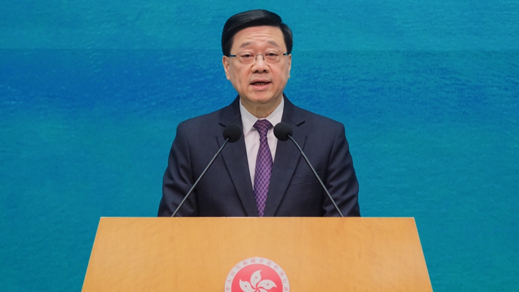 李家超出席植樹日活動(dòng)：發(fā)展是香港的必須 綠色是香港的未來