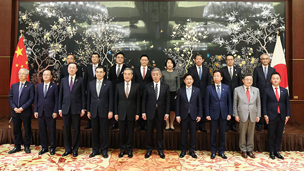 時隔6年，中日經(jīng)濟(jì)高層對話舉行