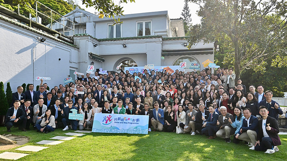 「共創(chuàng)明『Teen』計(jì)劃」第三期錄4000學(xué)員 江旻憓擔(dān)任星級(jí)導(dǎo)師