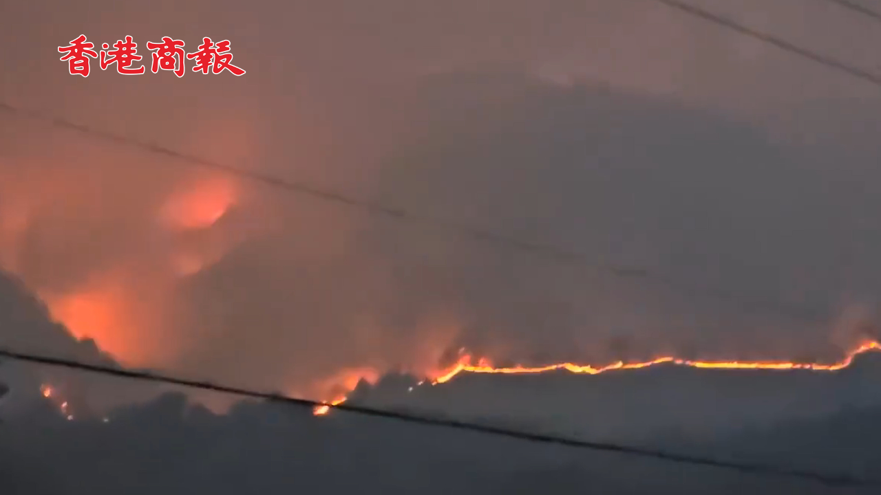 有片丨韓國東南部發(fā)生山火致4人死亡 多地進入災(zāi)難狀態(tài)