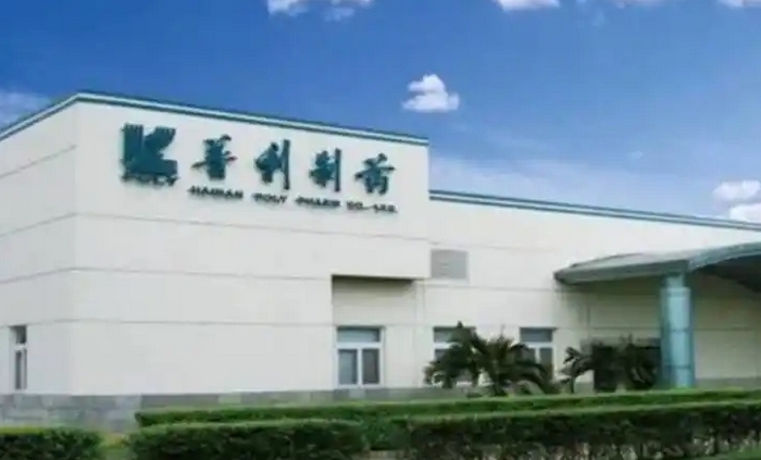 【財(cái)通AH】連續(xù)兩年虛增利潤  *ST普利將被強(qiáng)制退市