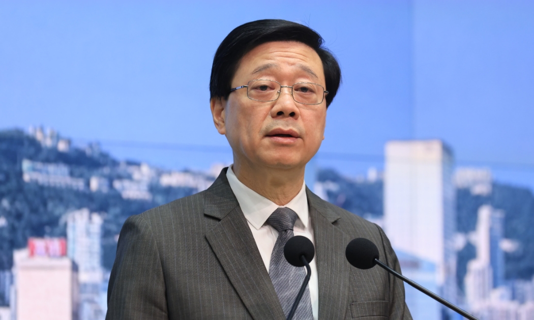 李家超25日啟程赴海南出席博鰲亞洲論壇