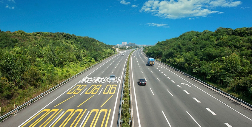 【財(cái)通AH】深高速去年淨(jìng)利潤11.45億元  公司連續(xù)27年不間斷派發(fā)現(xiàn)金股息，累計(jì)派息約人民幣144億元