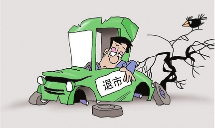 【財(cái)通AH】今年首家！玉龍股份擬主動(dòng)退市