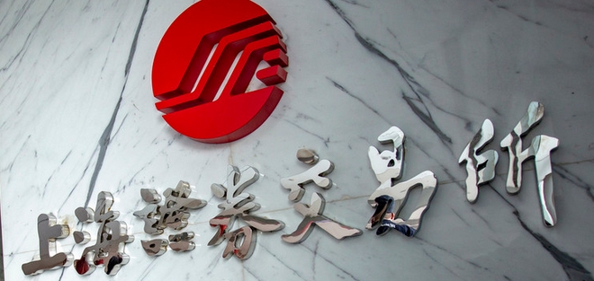 【財通AH】上交所制定上市公司提質(zhì)三年行動計劃 將更加聚焦投資價值 持續(xù)增強投資者回報