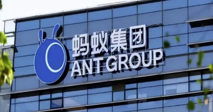 美媒：螞蟻集團(tuán)新AI訓(xùn)練模型 可降低約20%成本