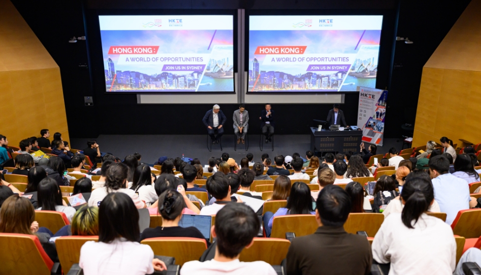 勞福局人才辦訪澳洲 招攬人才來港發(fā)展