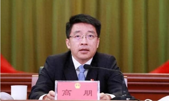 涉嫌受賄、玩忽職守 北京市原副市長(zhǎng)高朋被公訴