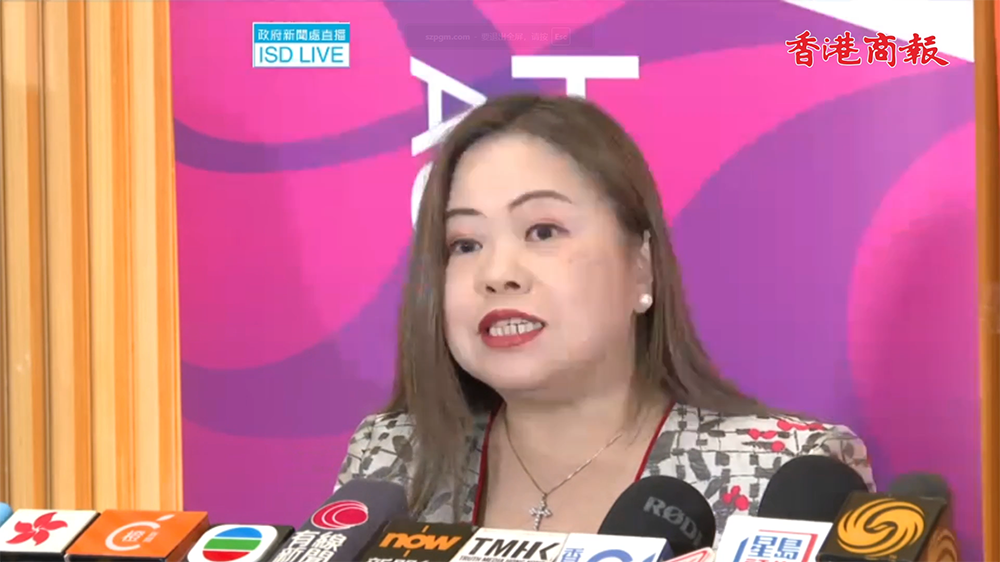 直播回放｜文化體育及旅遊局局長羅淑佩會見傳媒