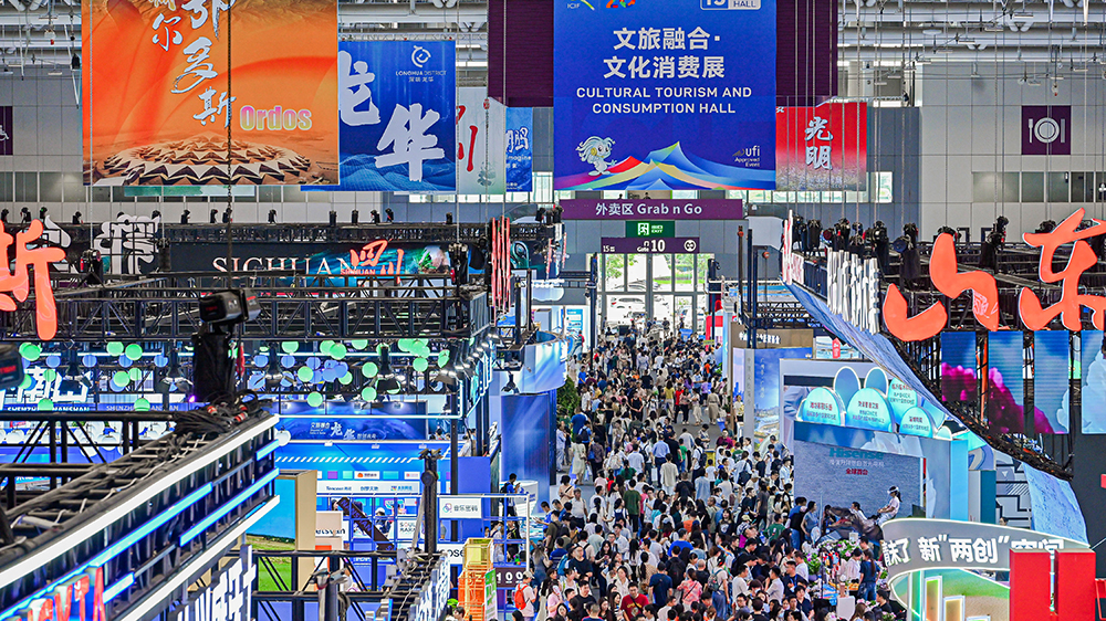 第二十一屆文博會將於5月22日拉開帷幕