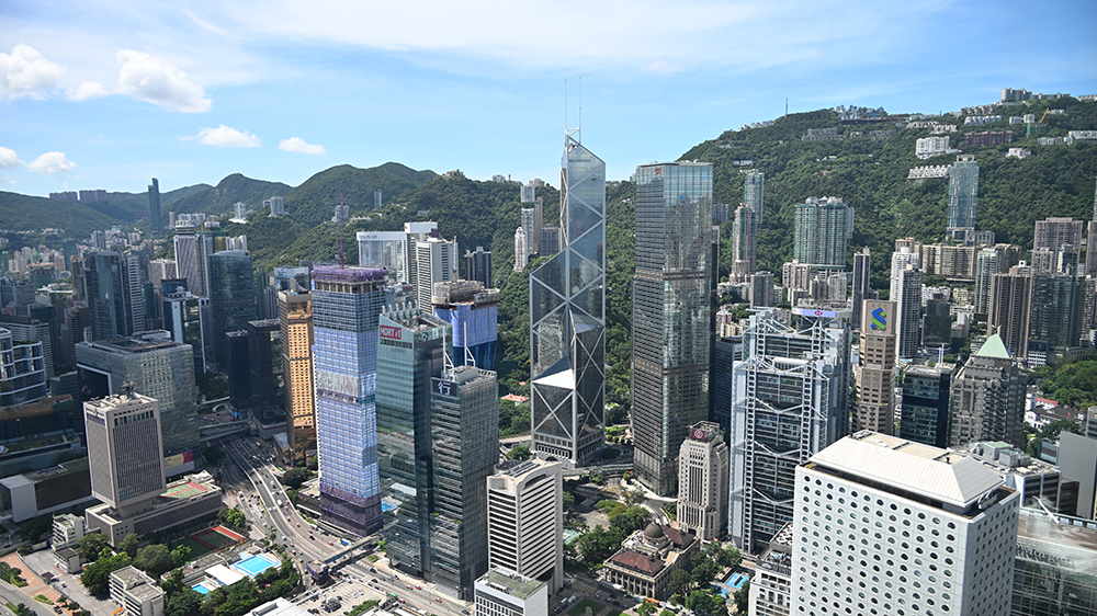 興證國際全年營收8.81億元 純利1.08億元