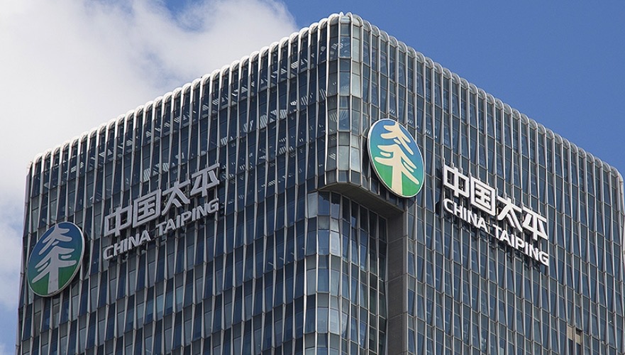 中國太平去年盈利增36% 派末期股息35仙