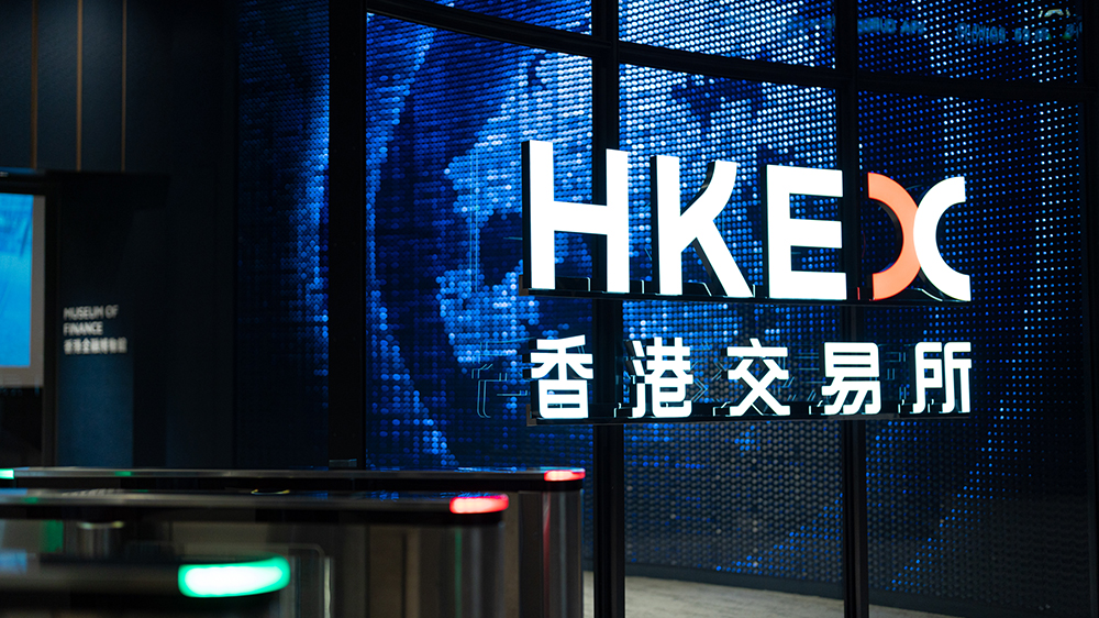 新馬泰三國衍生品市場考察報告