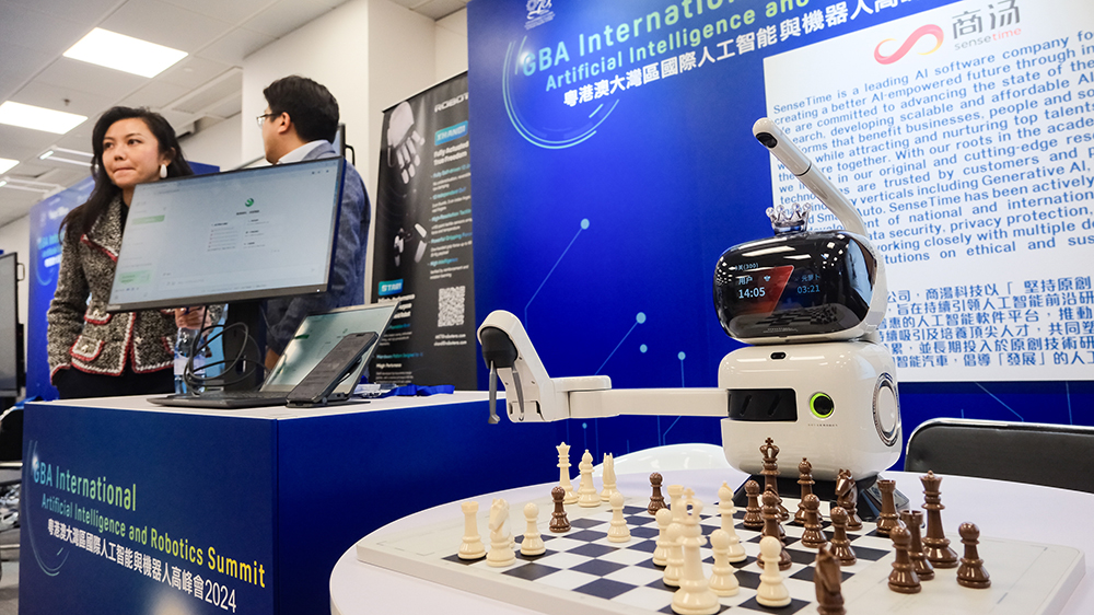 【計出新角度】人工智能幻覺的機(jī)遇