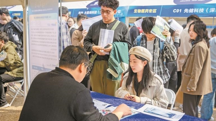 從「免費住」到「留下來」 深圳15天免費住宿助應屆生逐夢