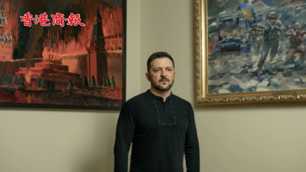 有片丨澤連斯基辦公室掛「克宮陷入火?！巩嬜?俄方回應：像精神病房