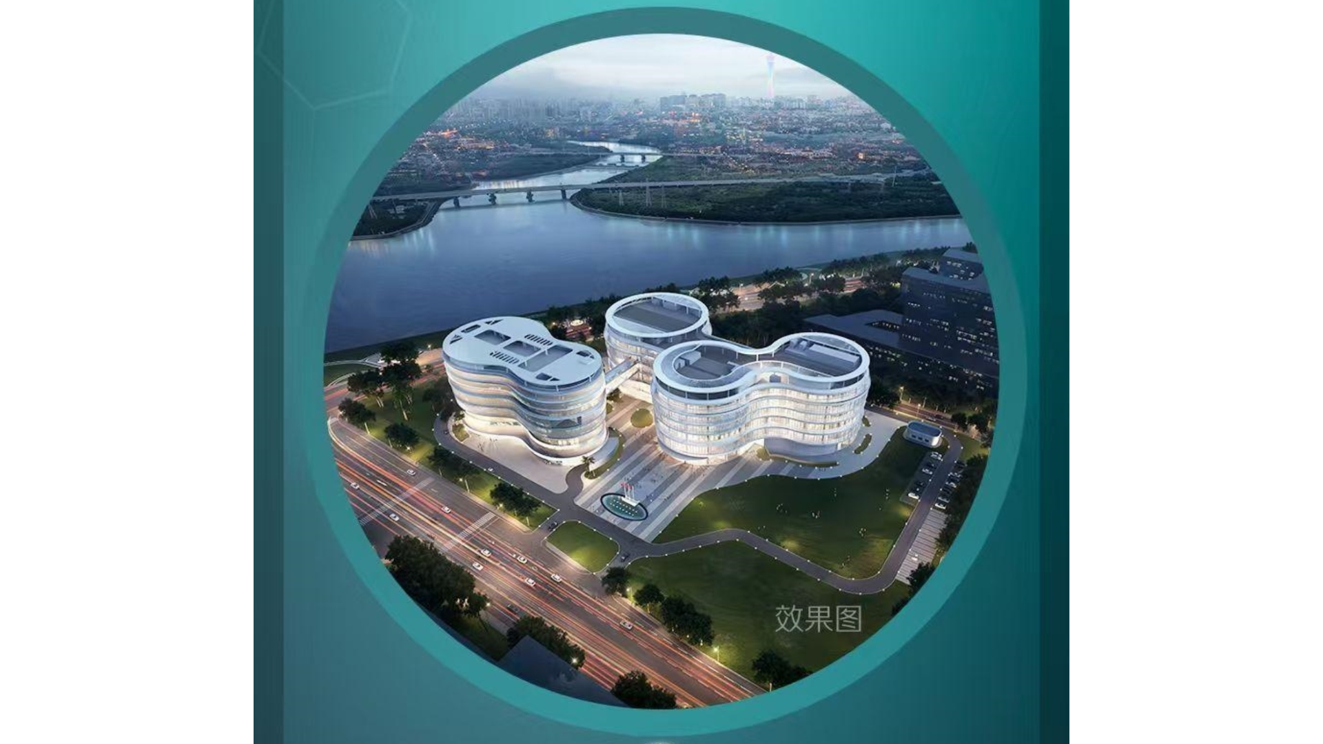 人類細胞譜系大科學(xué)研究設(shè)施在廣州啟動建設(shè)