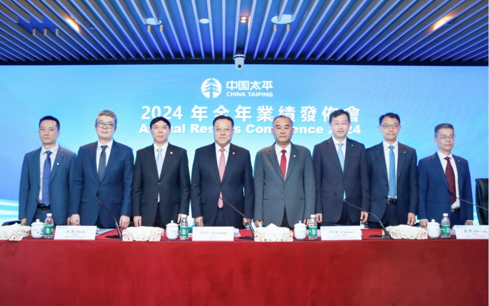 大灣區(qū)實(shí)現(xiàn)保費(fèi)收入逾600億元 中國(guó)太平：將深耕大灣區(qū) 發(fā)揮跨境經(jīng)營(yíng)優(yōu)勢(shì)