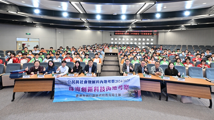 施俊輝：教育局成立專責(zé)小組 進(jìn)一步完善內(nèi)地考察各項安排