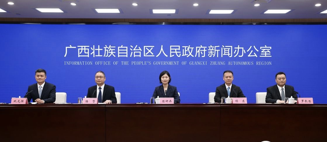 廣西積極構(gòu)建特色現(xiàn)代化產(chǎn)業(yè)體系