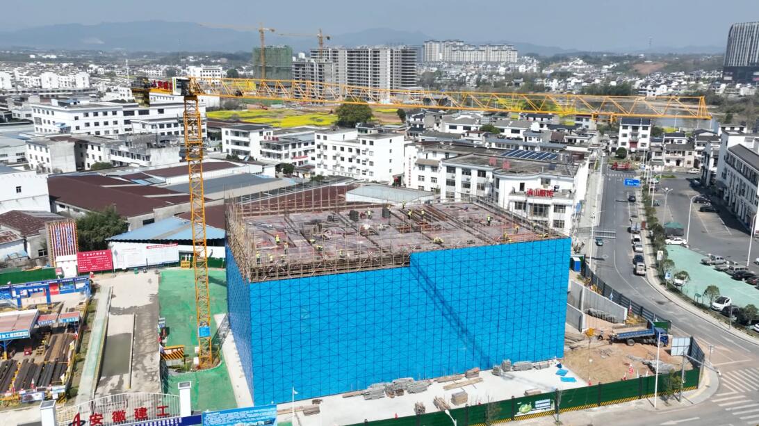 施「清單式管理」  皖黃山徽投集團項目建設(shè)提速