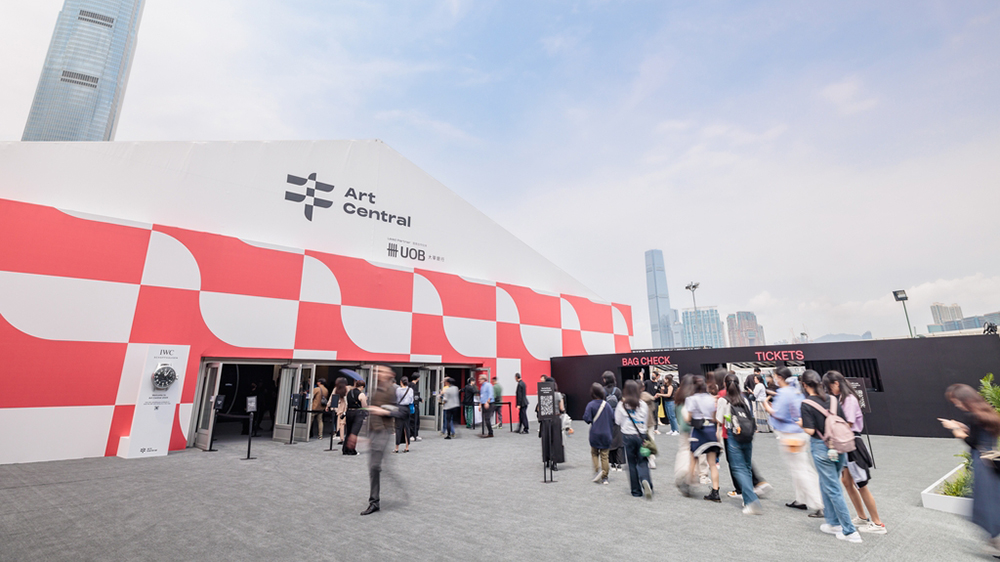 旅發(fā)局聯(lián)乘Art Central邀藝術(shù)家推廣「大城小區(qū)」文化面貌 帶旅客以藝術(shù)角度深度探索香港