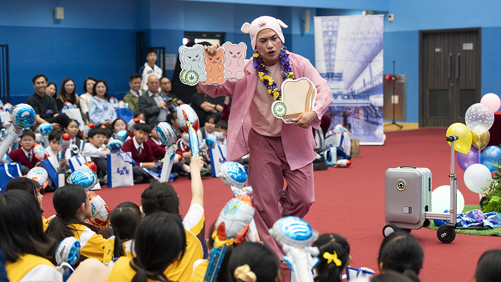 太空遊學(xué)團(tuán)互動禁毒劇場 冀年輕人遠(yuǎn)離毒品