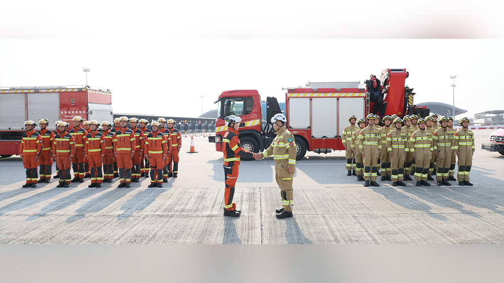 粵港澳大灣區(qū)應(yīng)急救援聯(lián)合演練在港舉行