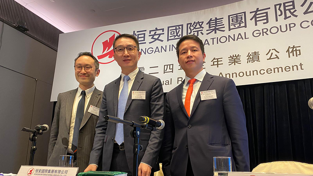 恒安國際去年少賺18% 重點(diǎn)推進(jìn)海外市場