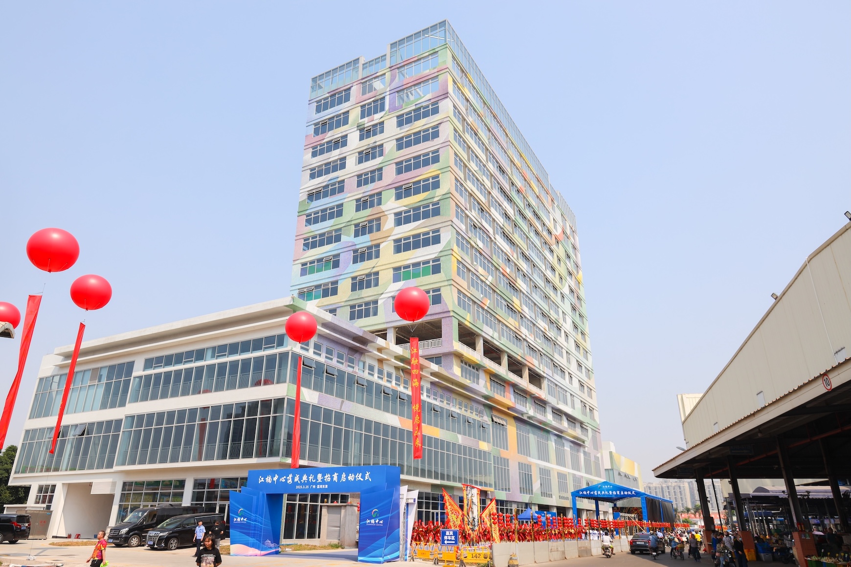 穗荔灣江楠中心落成 打造廣佛一站式商業(yè)綜合體