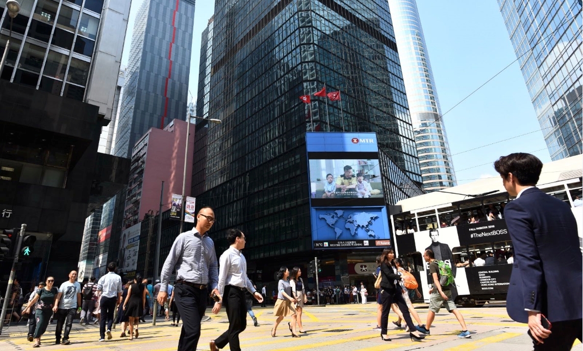 【熱門話題】充當橋樑把握機遇實現(xiàn)共贏