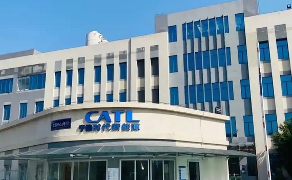 寧德時(shí)代香港發(fā)行上市已獲中國證監(jiān)會備案