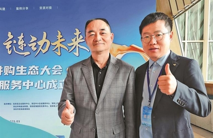 【財(cái)通AH】國家級(jí)「小巨人」企業(yè)碧興物聯(lián)董事長何願(yuàn)平：傳統(tǒng)產(chǎn)業(yè)AI轉(zhuǎn)型勢在必行