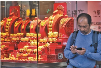 【財(cái)通AH】金價(jià)漲破3000美元！誰在追漲殺跌