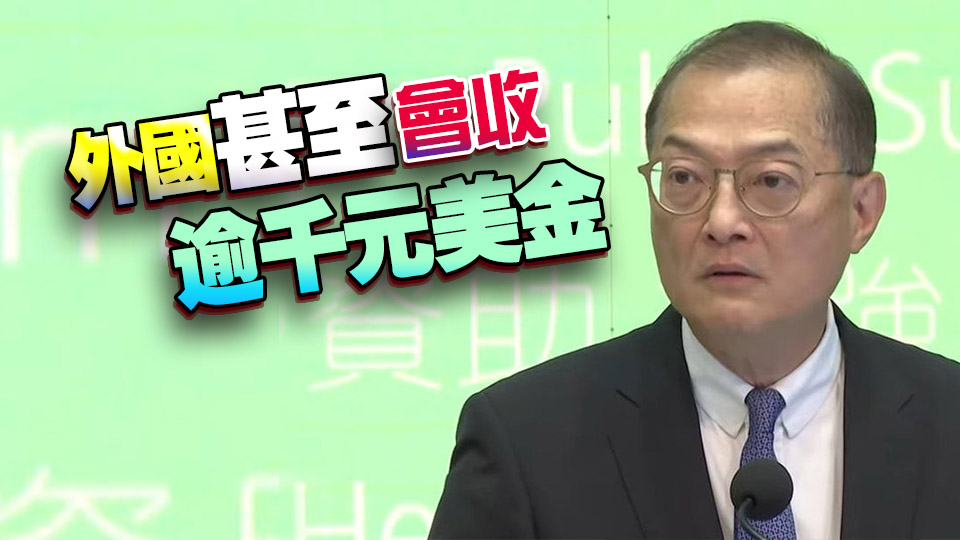 盧寵茂：急癥室收費(fèi)加至400元合理 已考慮成本和病人負(fù)擔(dān)能力