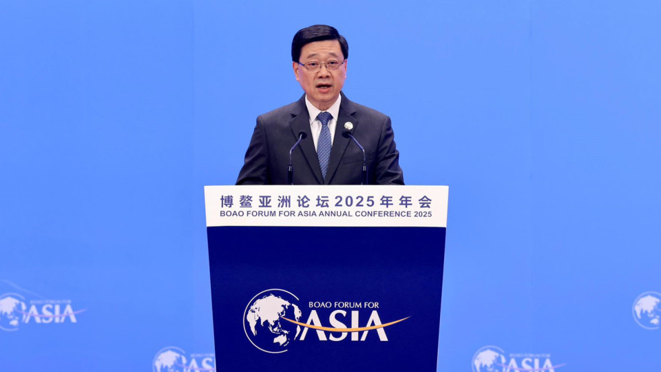 李家超：瓊港合作備忘錄涵蓋五個(gè)領(lǐng)域深度合作 實(shí)現(xiàn)兩地優(yōu)勢(shì)疊加