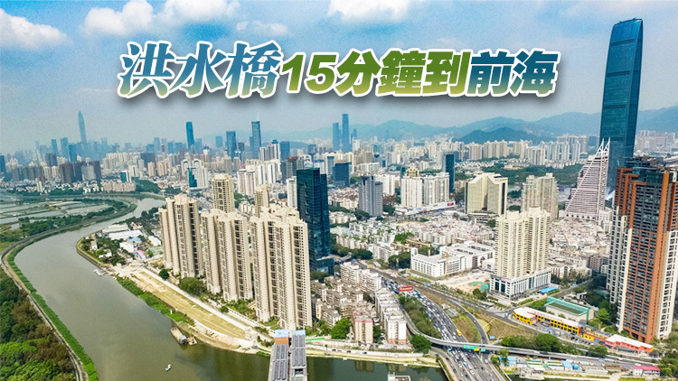 運輸及物流局：港深西部鐵路目標2035年開通 全線擬設5站