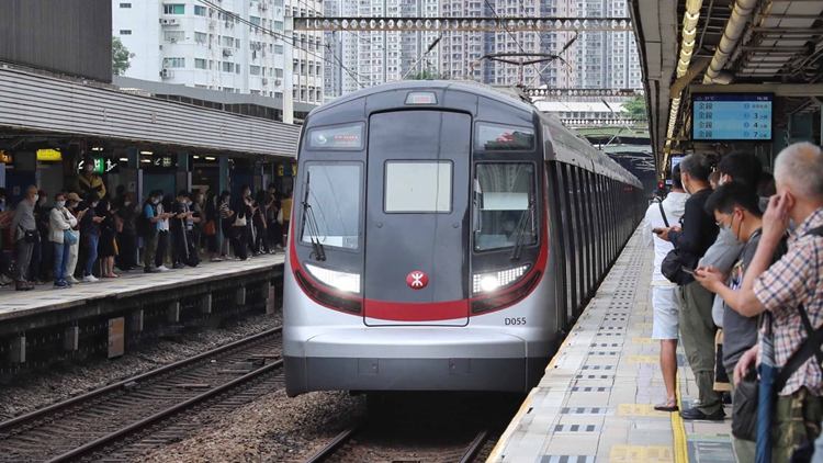 港鐵破紀(jì)錄發(fā)債30億美元 超購(gòu)4.7倍