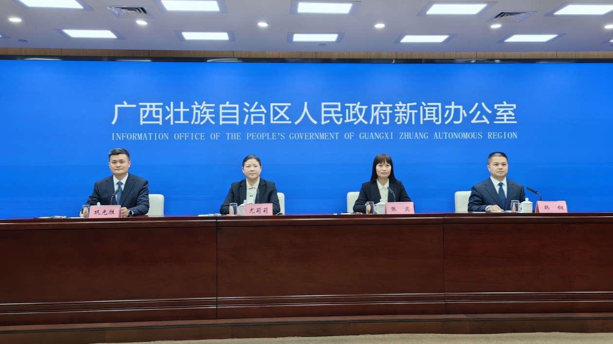 廣西「三套組合拳」推動(dòng)國(guó)資國(guó)企工作邁出新步