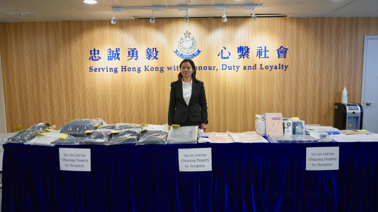 警拘19歲學(xué)生涉冒警詐騙 涉10案金額逾300萬(wàn)元