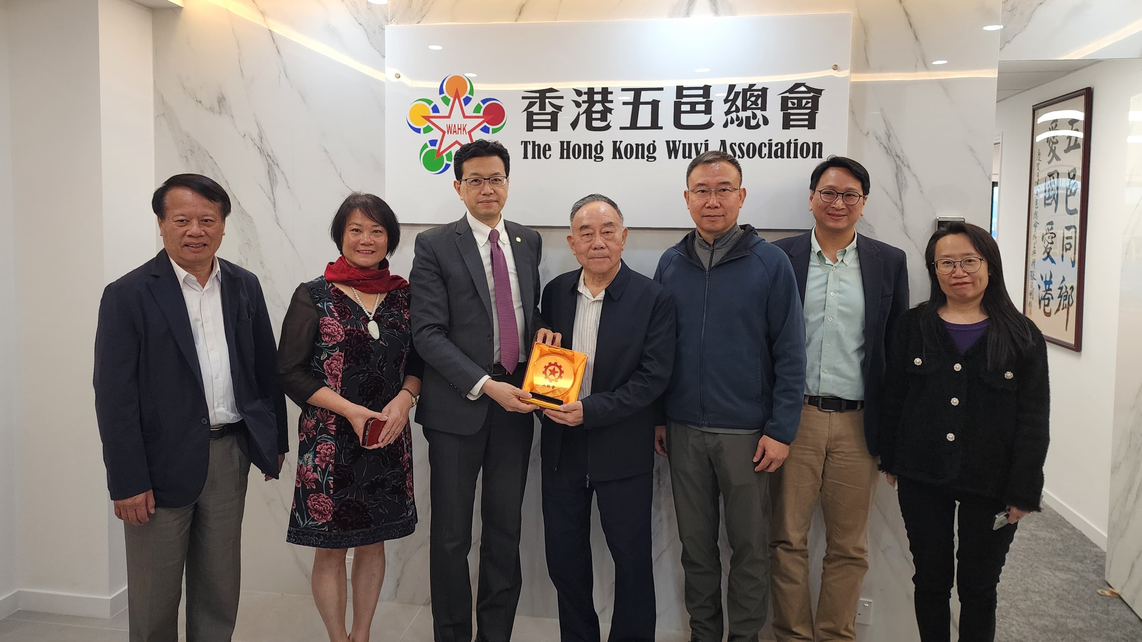 工聯(lián)會與香港五邑總會共商深化「一國兩制」新階段合作