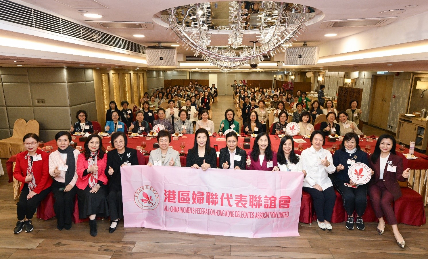 港區(qū)婦聯(lián)代表聯(lián)誼會辦全國兩會精神分享會慶婦女節(jié)