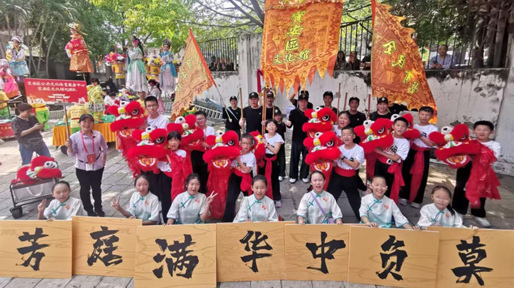 深圳西鄉(xiāng)北帝三月三廟會(huì)今日盛大啟幕！品書香逛非遺精彩停不下來(lái)