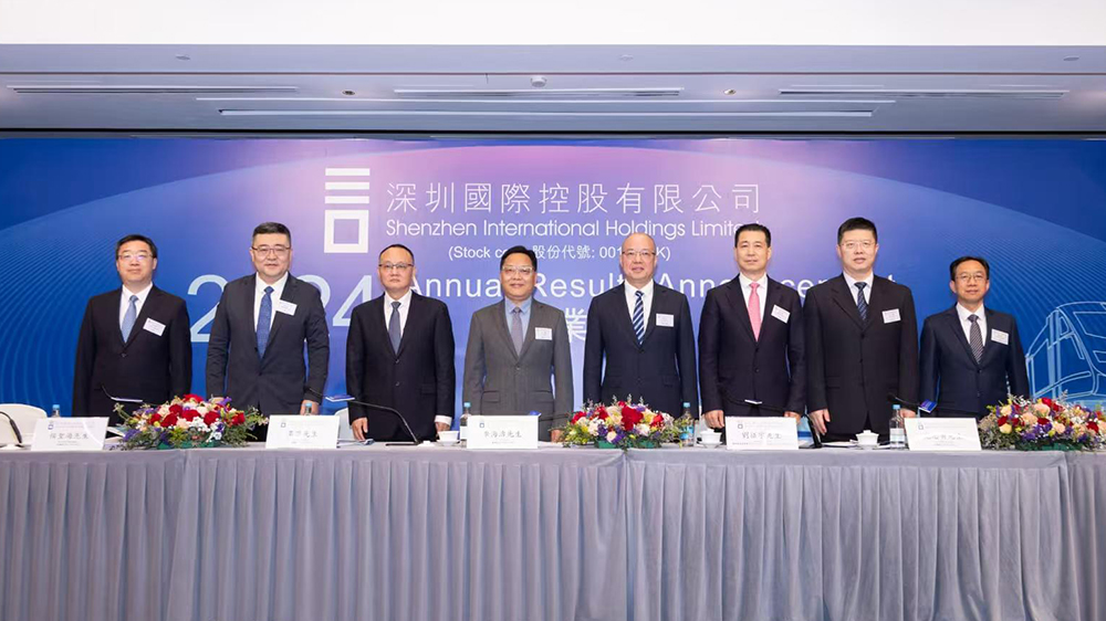 【深企第一線】深圳國際去年多賺51% 派末期息59.8仙
