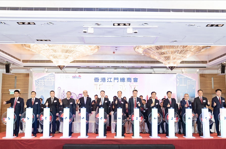 香港江門總商會主席黃達(dá)東：聚兩地資源推動江港合作新突破